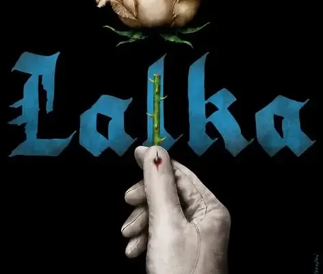Filmowe premiery na koniec września – od „Lalki” po Brada Pitta